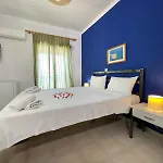 Apartament Vista Mare